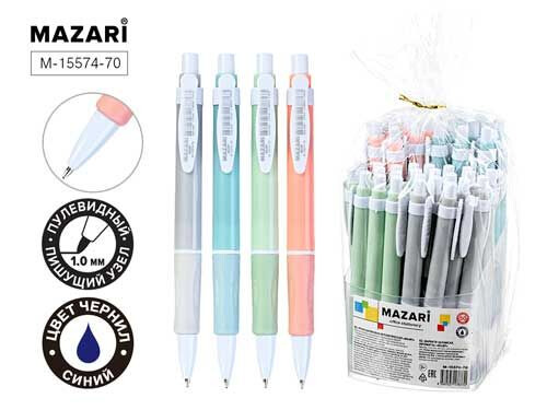 Ручка шариковая автоматическая BALMY, СИНЯЯ, пулевидный пиш.узел 1.0мм, корпус пластиковый цветной, , изображение 2