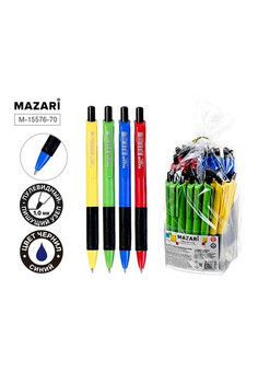 Ручка шариковая автоматическая INTENT, СИНЯЯ, пулевидный пиш.узел 1.0мм, корпус пластиковый цветной,