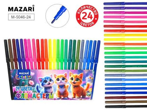 Кликните для увеличения изображения