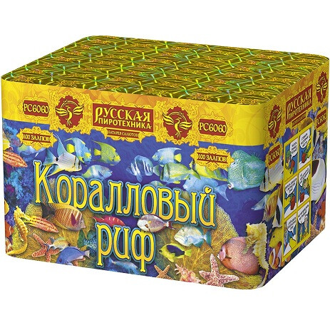 Кликните для увеличения изображения