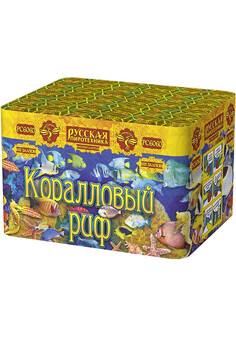 Батарея салютов РС6060 