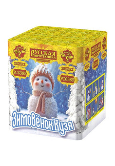 Батарея салютов РС6385 