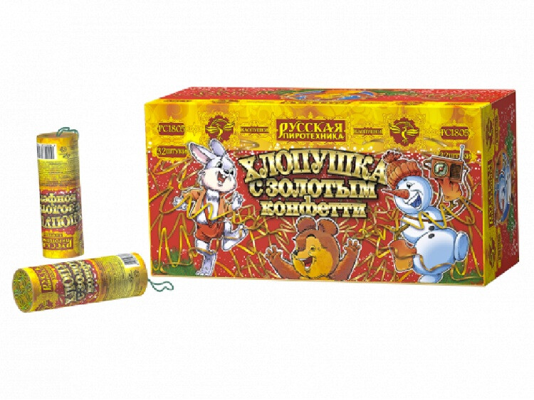 Кликните для увеличения изображения