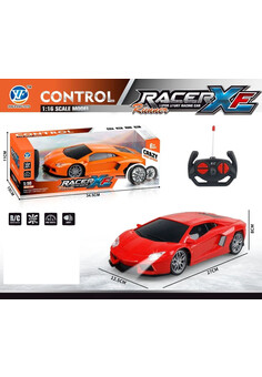 А/м №789-202A-1 на р/у/коробка/34,5*15*11 (Серия KG №0169358, № ЕАЭС KG417/055.CN.02.01641 от 31.10.