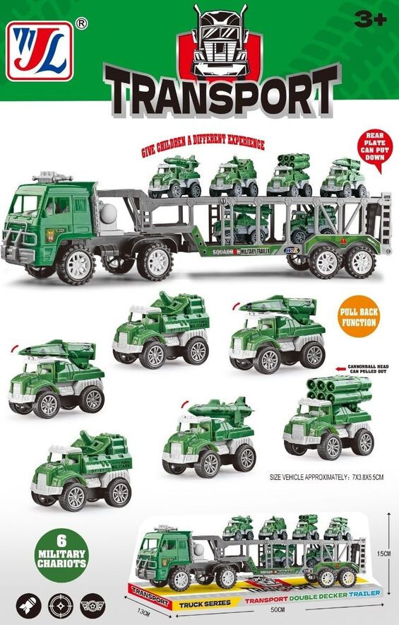 Кликните для увеличения изображения