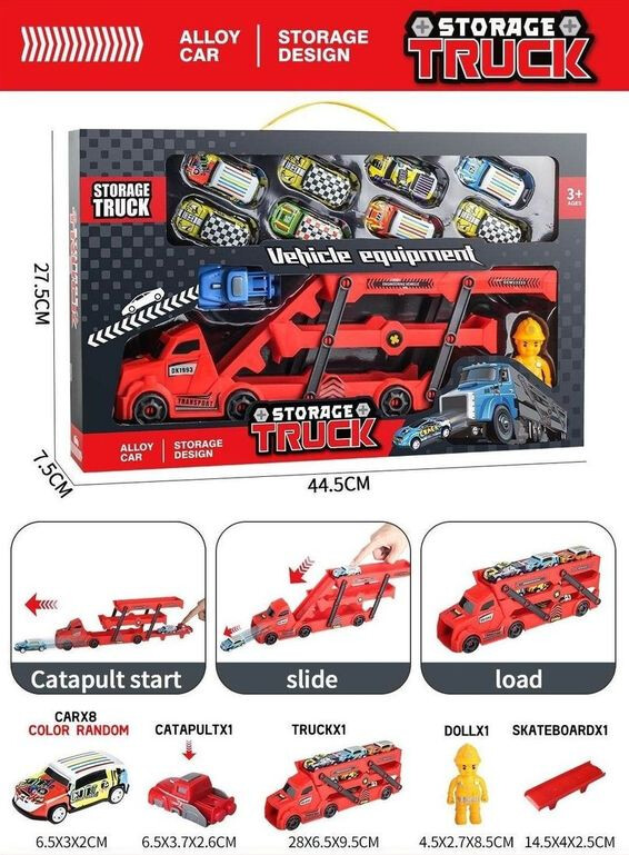 Кликните для увеличения изображения