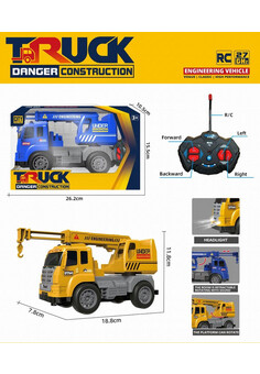 Автокран №118-2 на р/у/свет/кор/26,2*15,5*10,5 (Серия RU № 0293658, № ЕАЭС RU C-CN.АБ38.B.00076/20 о