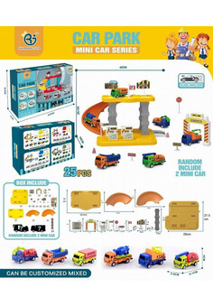 Автомобильная Парковка №738Z-201 с 2 машинами из металла/25дет/кор/33,5*7*24,5 (Серия RU № 0293658, 