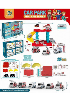Автомобильная Парковка №738Z-203 с 2 машинами из металла/25дет/кор/33,5*7*24,5 (Серия RU № 0293658, 