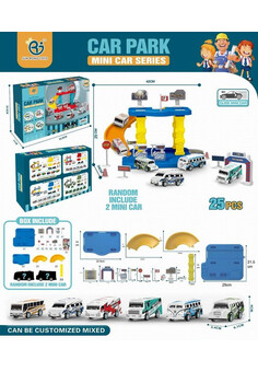 Автомобильная Парковка №738Z-205 с 2 машинами из металла/25дет/кор/33,5*7*24,5 (Серия RU № 0293658, 