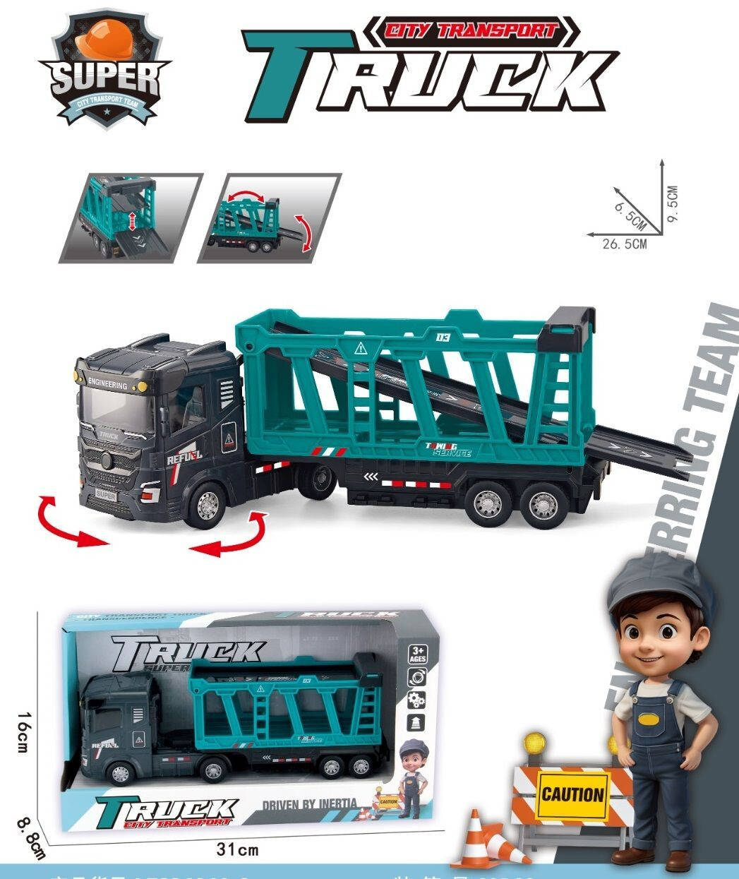 Кликните для увеличения изображения