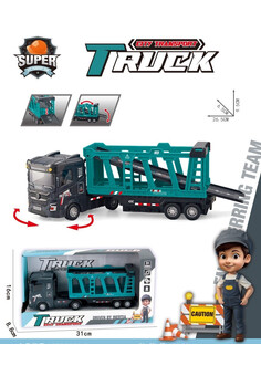 Автотрак №LZS2404A-2 инерционный/коробка/31*8,8*16 (Серия KG №0169358, № ЕАЭС KG417/055.CN.02.01641 