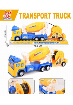 Ам №A177-1 инерционная/колпак/45,5*11*16,5 (Серия RU № 0293658, № ЕАЭС RU C-CN.АБ38.B.00076/20 от 23