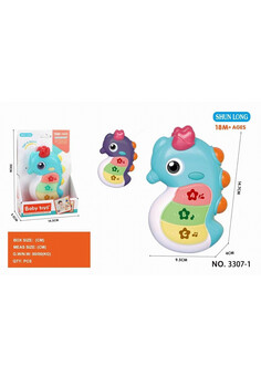 Игрушка для малышей №3307-1/свет,звук/коробка/20*4,7*12 (Серия RU № 0296052, № ЕАЭС RU C-CN.MO05.B.0