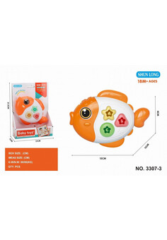 Игрушка для малышей №3307-3/свет,звук/коробка/21,5*17*7 (Серия RU № 0296052, № ЕАЭС RU C-CN.MO05.B.0