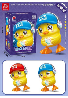 Игрушка музыкальная №S-005A/коробка/12*12,3*11,4 (Серия KG №0169358, № ЕАЭС KG417/055.CN.02.01641 от