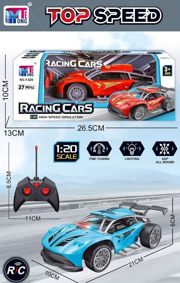 Кликните для увеличения изображения