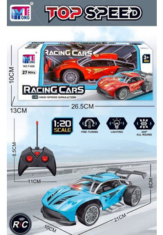 Машина на р/у №Т-626/коробка/26,5*13*10 см (Серия KG №0169358, № ЕАЭС KG417/055.CN.02.01641 от 31.10