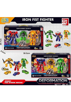 Набор № 666-5 Роботов-трансформеров 3 шт/коробка/50,5*8,5*29,7 (Серия KG №0169358, № ЕАЭС KG417/055.