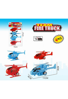 Набор вертолётов №3110-64/пакет/21*15 (Серия RU № 0293658, № ЕАЭС RU C-CN.АБ38.B.00076/20 от 23.10.2