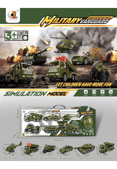 Набор военной техники №088B-1/кор/79,6*9,8*28,5 (Серия KG №0169358, № ЕАЭС KG417/055.CN.02.01641 от 