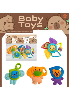 Набор погремушек №8440-13/4шт/пакет/23,5*21 (Серия KG №0196524, № ЕАЭС KG 417/053.CN.02.03683 от 31.