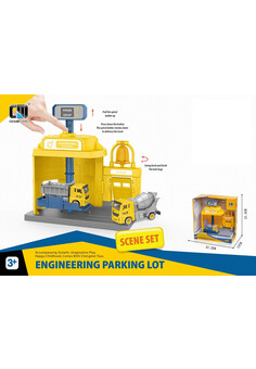 Парковка №189-77 