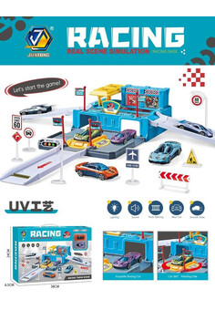 Парковка №652-J28 