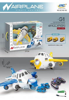 Парковка-Самолет №GC169-190 на р/у +3 машины/звук,свет/коробка/37*14*26 (Серия KG №0169358, № ЕАЭС K