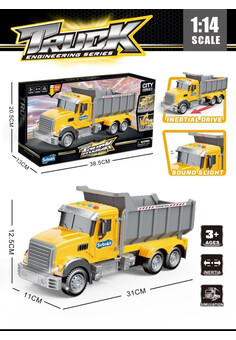 Самосвал инерция № S977-21A(свет, звук)/коробка 38,5*13*20,5 см (Серия KG №0169358, № ЕАЭС KG417/055