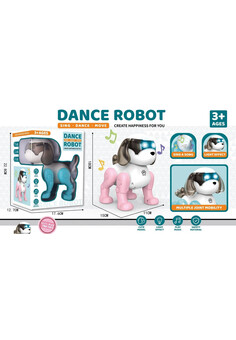 Собака-Балабака №111-2 на батарейках/звук,свет/коробка/22,8*17,6*12,7 (Серия KG №0169358, № ЕАЭС KG4