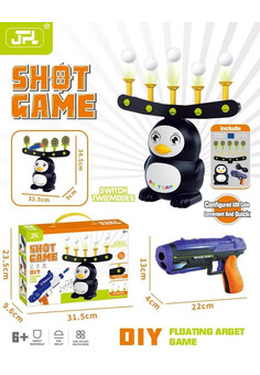 Тир №19848A аэродинамический/на бат/кор/31,5*9,6*23,5 (Серия KG №0169358, № ЕАЭС KG417/055.CN.02.016