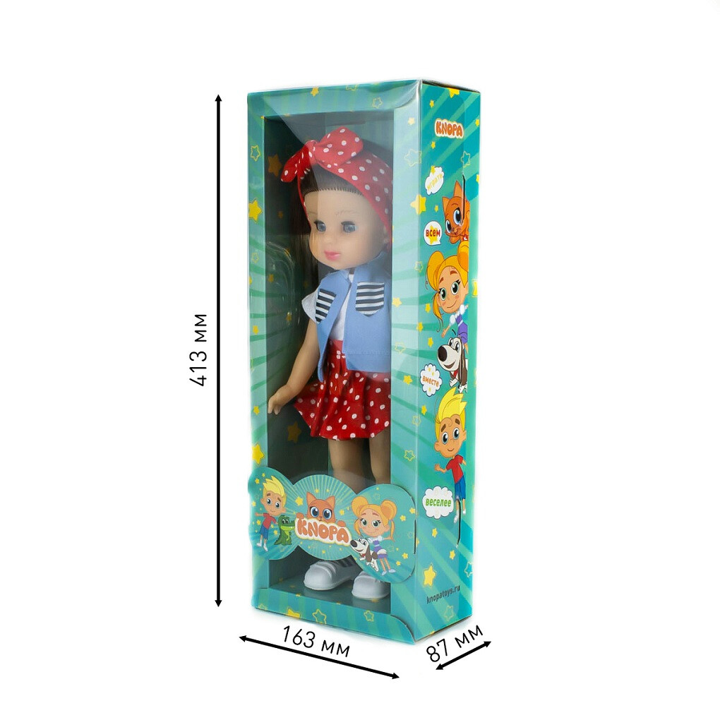 Кукла Анна на чиле. КНОПА 1/8, изображение 8