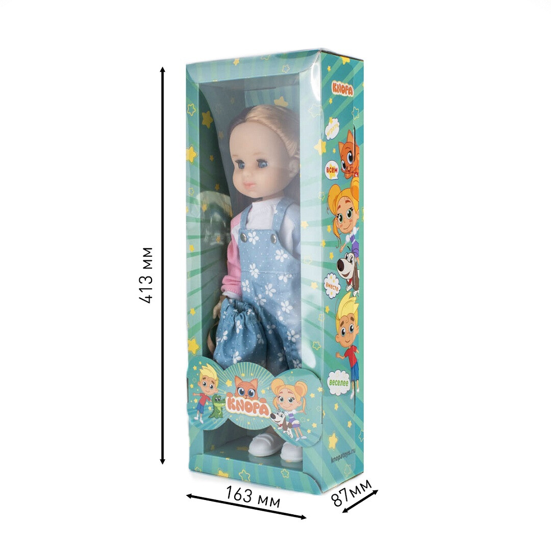 Кукла Звездочка. Кнопа 1/8, изображение 3