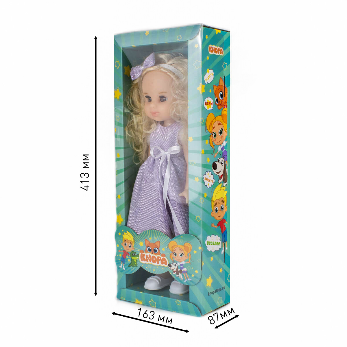 Кукла Искорка. КНОПА 1/8, изображение 7