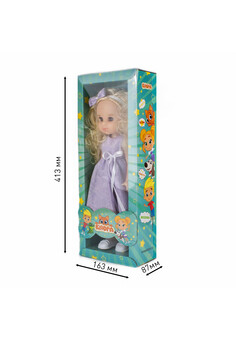 Кукла Искорка. КНОПА 1/8, изображение 7