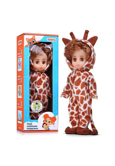 Кукла Ляля (30 см). КНОПА 1/4