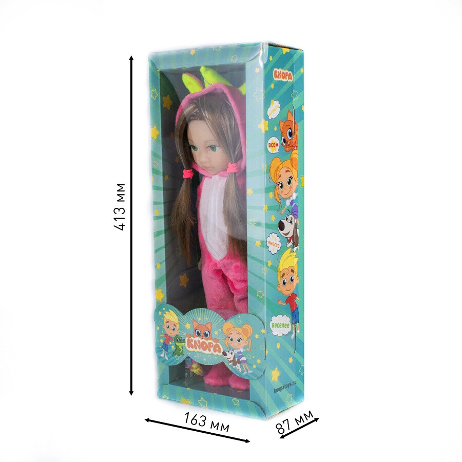 Кукла Мишель на пижамной вечеринке. КНОПА 1/8, изображение 8