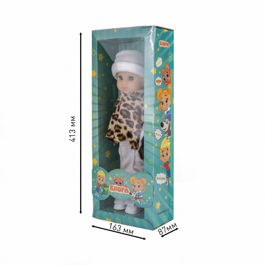 Кукла Полли модница. КНОПА 1/8, изображение 7