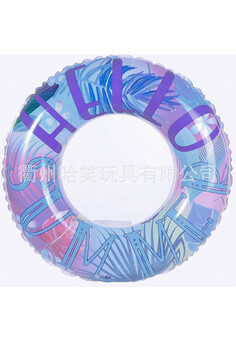 Круг для плавания №SR-67/90см/пакет (Серия KG №0169358, № ЕАЭС KG417/055.CN.02.01641 от 31.10.2024, 