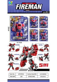 Робот-трансформер №788-203Y/5в1/блистер/25*17,7 (Серия KG №0169358, № ЕАЭС KG417/055.CN.02.01641 от 