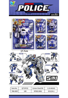 Робот-трансформер №788-205Y 