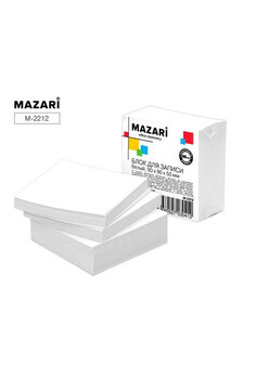 Блок для записи,белый,90 х 90 х 50 мм,непроклеенный,плотность бумаги 60 г/м2