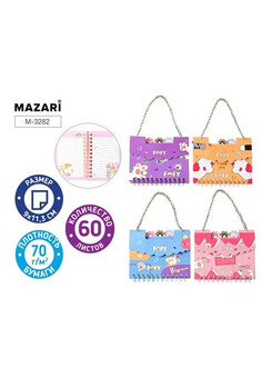 Блокнот на евроспирали ЛАПКИ 9х11.3 см, 60 л., коминированный внутренний блок, плотность бумаги 70г/