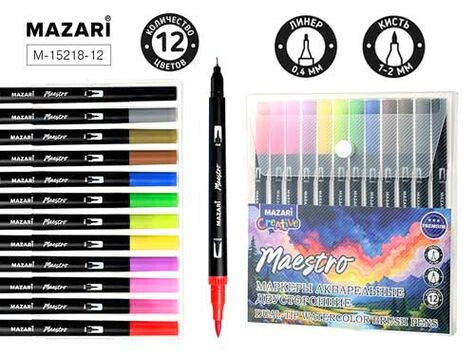 Кликните для увеличения изображения